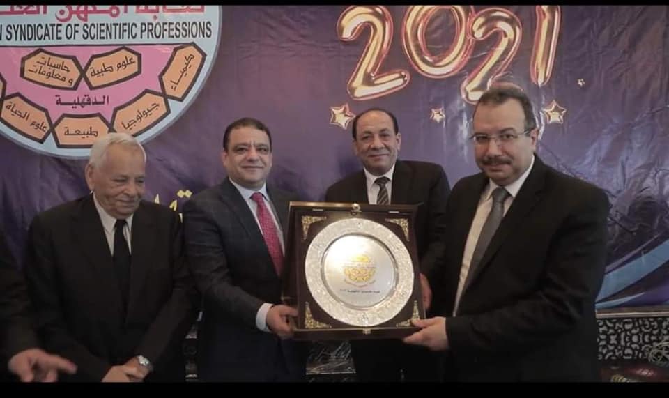 حفل عيد العلميين السنوي بفرع النقابة بالدقهليه