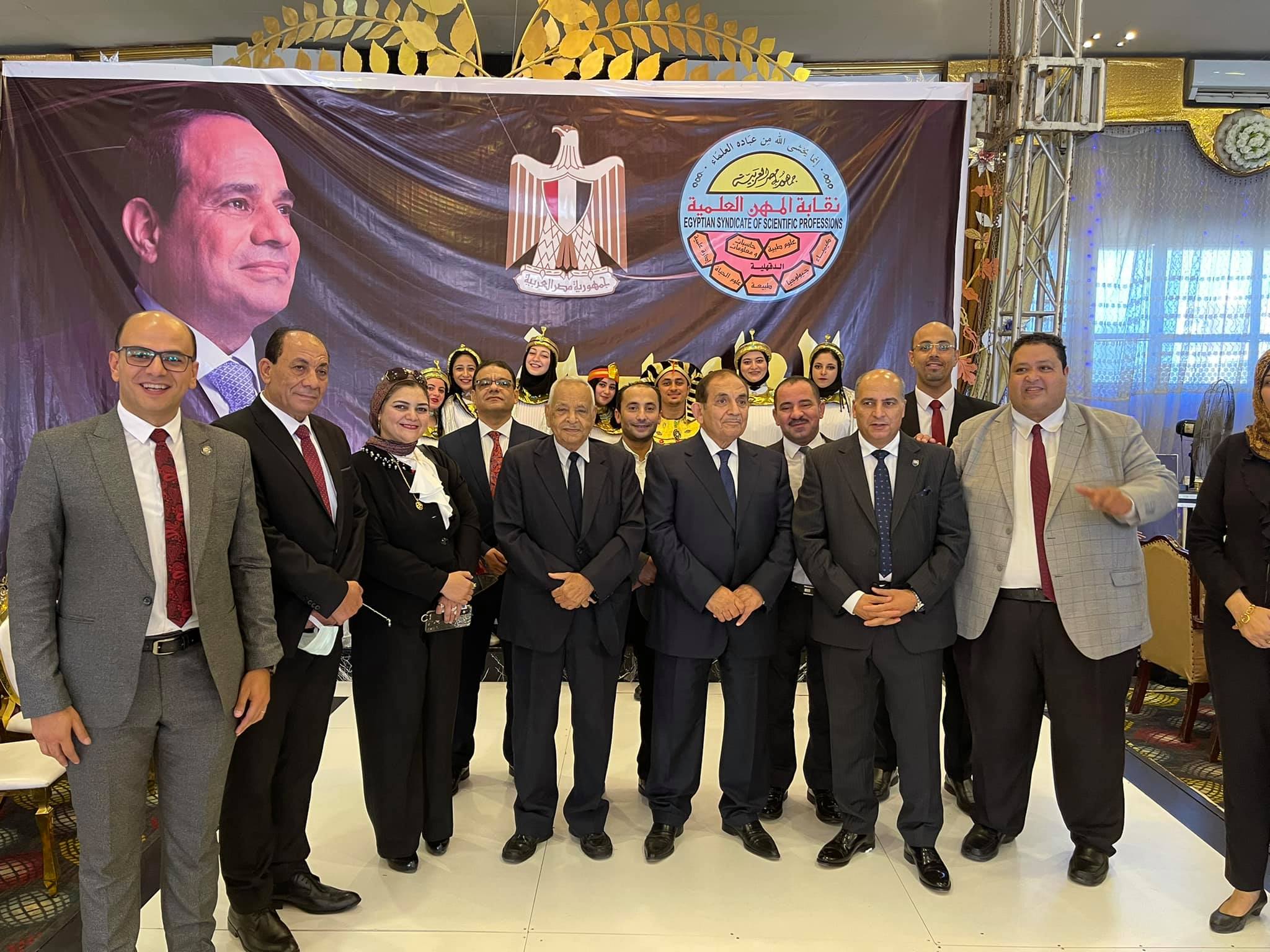 المؤتمر الاول للفيزياء الطبية