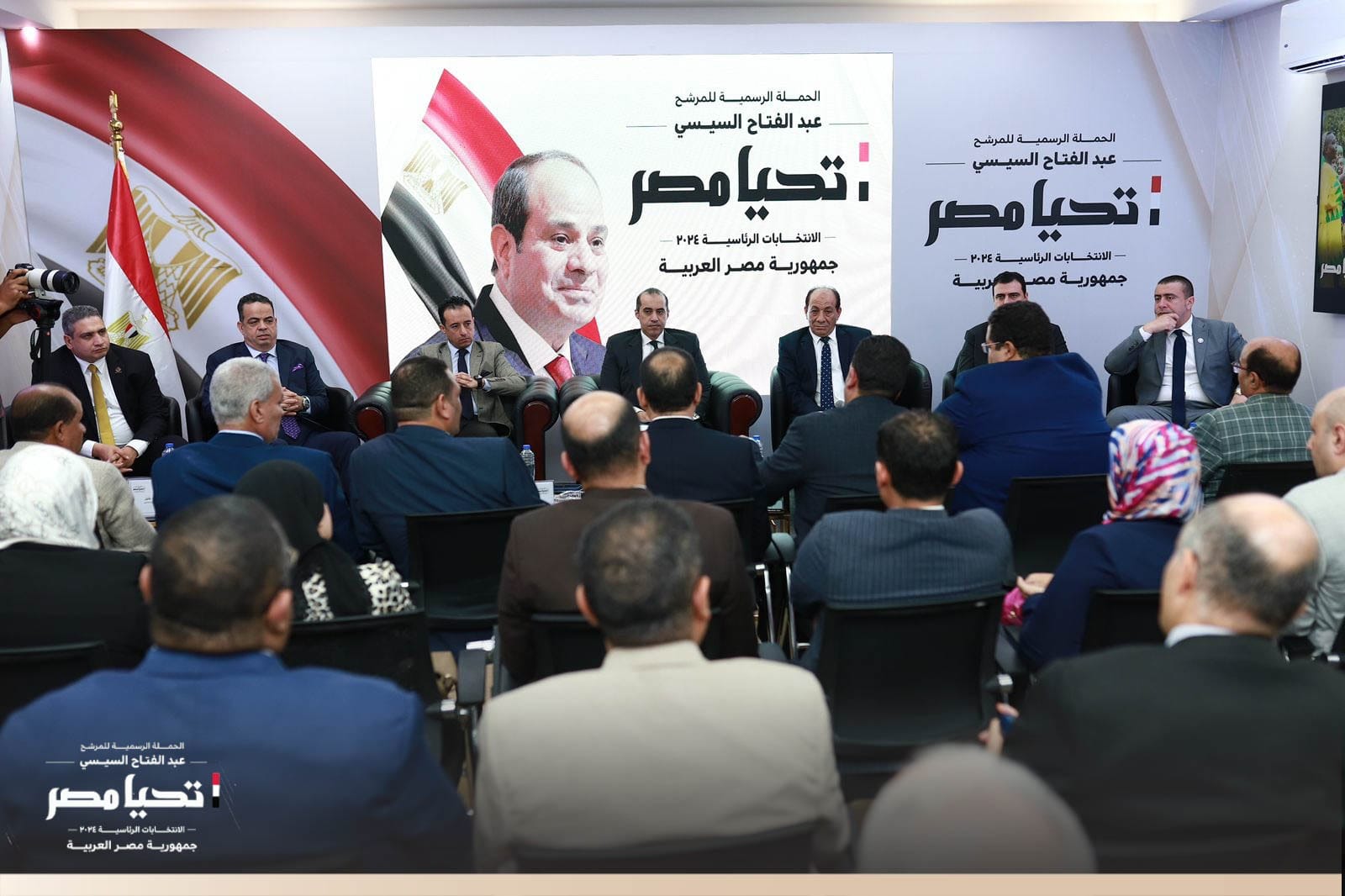 الحملة الرسمية للمرشح الرئاسي السيد/ عبد الفتاح السيسي تستقبل وفدًا من نقابة المهن 
